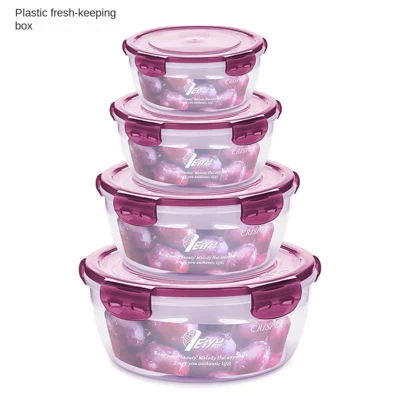 Round Food Storage Containers 4PCS Purple - Airtight BPA-Free Microwave Safe Set