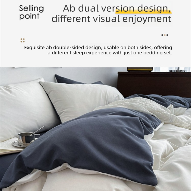 Dark gray and light gray Washed Cotton Bedding Set - Solid Color Fitted Sheet Style, 4-Piece Set for 1.5m Bed, Includes 10 Random Color Quilt Fasteners
