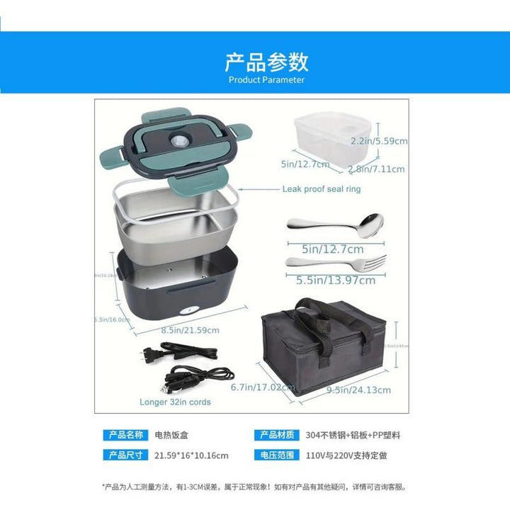 Grey Electric Lunch Box 1.5L - Portable Food Heater with 12V Car and 240V Home Plug, Stainless Steel Container and Leak Proof Lid - Heated Lunchbox for Office, Truck Drivers, Camping and Travel